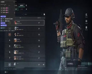 三角洲内核辅助用法软件效果